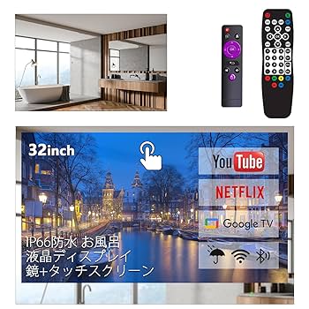 ポータブルテレビ Amazon | WINTECH ワンセグテレビ ラジオ ポータブル 2.8インチ